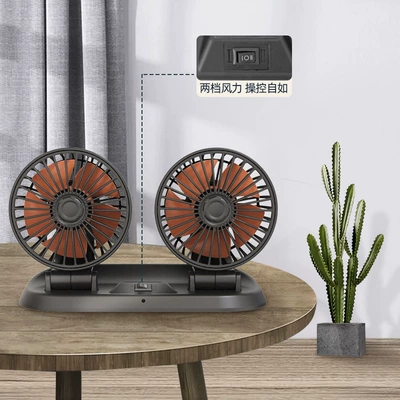 Digər kiçik elektrik cihazlar — usb car electric fan