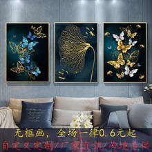 ����ʽ�p�ݽ�ɫ�����~�����b��͏d�������P�������o��쮋