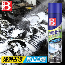�n������Cœ�ⲿ��ϴ������ȥ������ĭ��ˮϴ���澀 ��·���o��