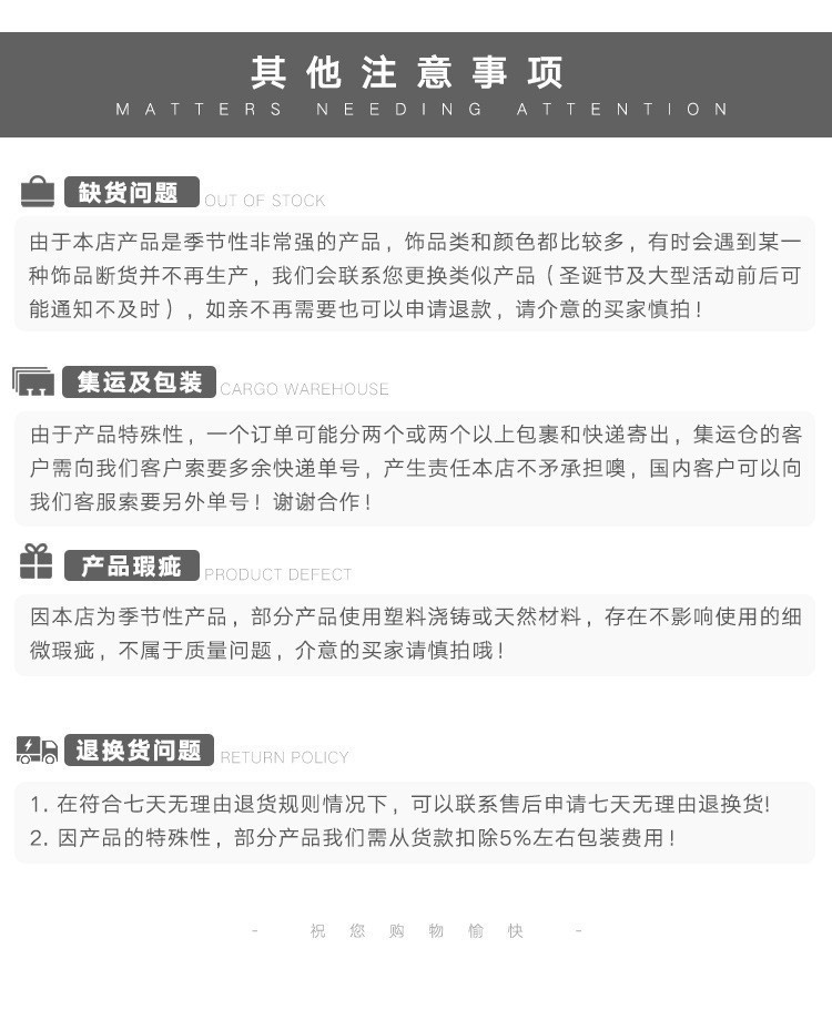 O1CN01VaowZB206S0sBOnKp_!!2214