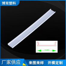 ���Ɵ�led�͏d��픾��l��PC�� �Շ��􎧟������ɫ͸���w��