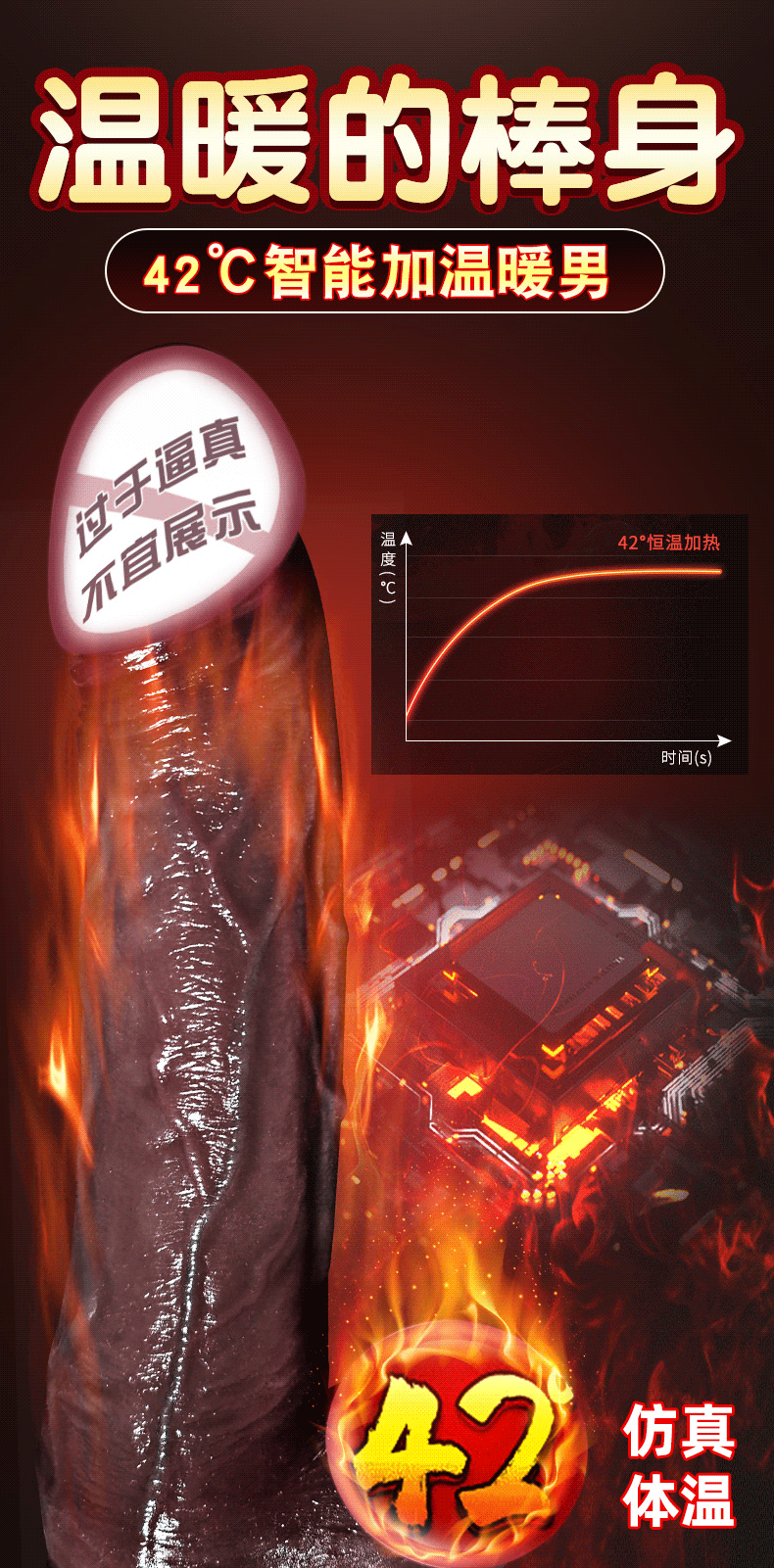 Jiuai Silicone Dildo, Soft Flesh Feel, Black-Purple, Remote-Controlled Large Size — detail image 9