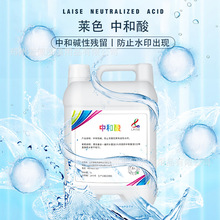 �Rɫ�oζ�к���5kgƯϴ������ݷ�ֹ�l�Sˮӡ�oζ���A��ˮӡ