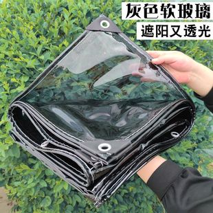 ��ɫ�ڹ�͸�����겼��������Ͳ���ˮ���̨�Ӻ�����������