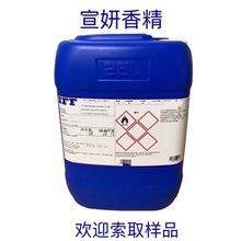 ����3̖�㾫�S��ֱ�N�����㾫ϴ�lˮϴ����ˮȾ�CȾ������㾫