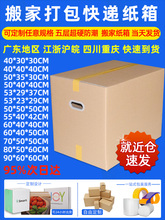 ������Ӽ����ش�̖�����Ӳ�Ӻ������ռ{�������f���b���䶨