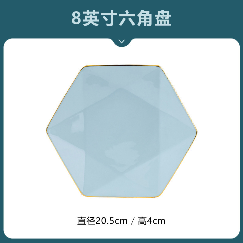 8inch 육각판