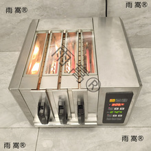 3EW1늿Cot늿t⴮ԄDCÿ⴮