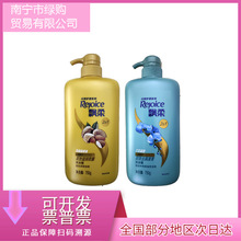 �h��ϴ�lˮ1KG�o���m���LЧ��ˬȥм���ˮ��ϴ�l¶750g���l��