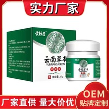 F؛u۸uO_ֺ㲿ֲu_uۉTĨܛබl