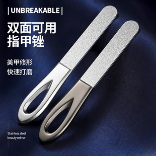New zinc alloy nail file double-sided stainless steel sand-plated nail grinder nail tool nail polish polishing file