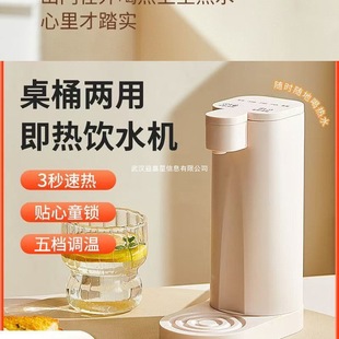 ͰbˮʽˮCֱCС̨ʽˮCˮˮ