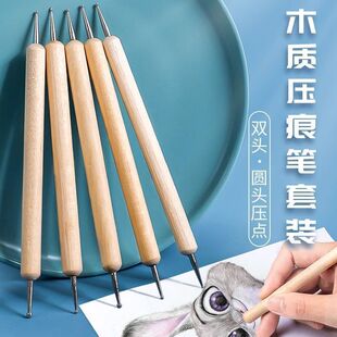 ���g���۹P�oˮ�P5֧�b�ֹ�diy�a�������L�����������̉��۹P