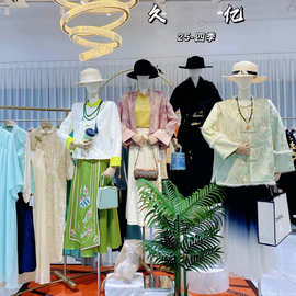 · 大牌专柜撤柜女装剪标 清仓尾款高货孤品直播 源头厂家直发批