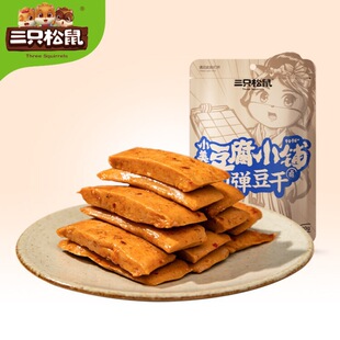 ��ֻ����_����ζQ������100g��ʳ��������Qˬ�������e��ʳ��ʳ