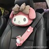 Retro transport, cartoon cute universal neck pillow for car, with neck protection