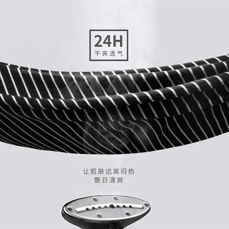 Pantalones interiores de hombre algodón antibacteriano Xinjiang pantalones planos juveniles vitalidad pantalones cortos a rayas verticales al por mayor