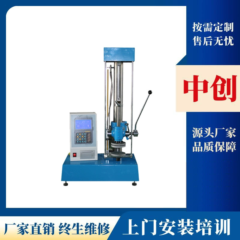 Двойной цифровой дисплей Весна тестер Ручной пружины натяжения давления тестер Весна онлайн обнаружения тестирования машина