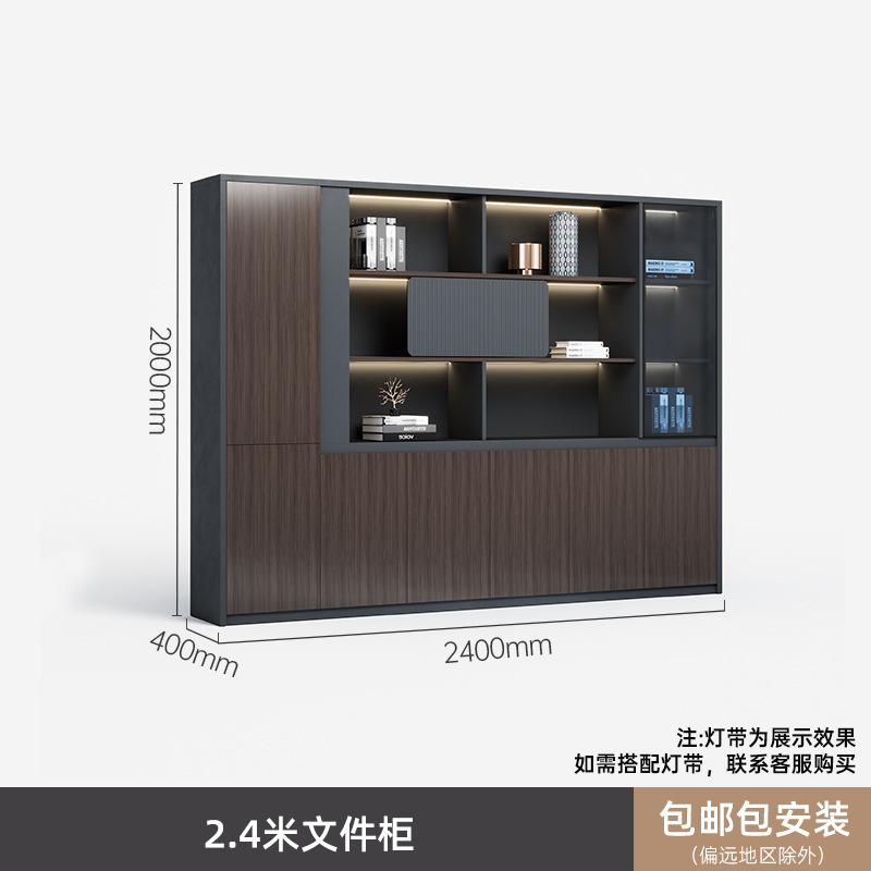 新中式小型老板桌办公桌轻奢高级感实木烤漆大班台办公室办公家具|undefined