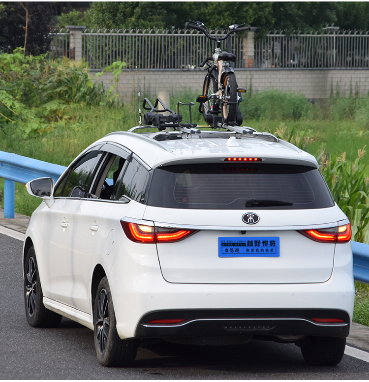Car Roof Bike Rack, Car Suv Universal Car Bike Rack, Luggage Crossbar, Mountain Road Bike Rack
