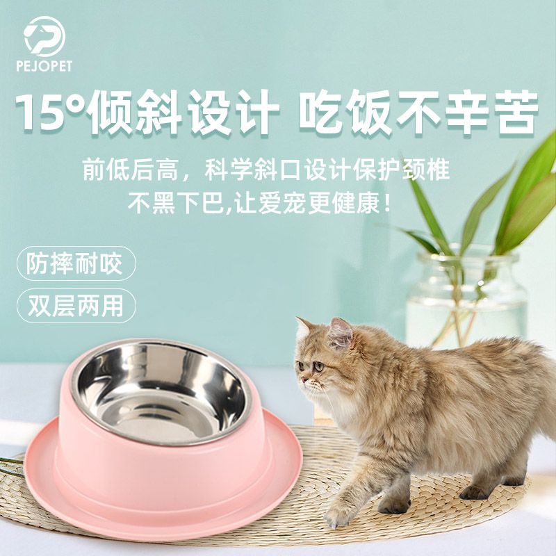 跨境宠物单碗狗盆狗狗食碗 猫狗防翻倒防噎猫碗小脚丫糖果色食具