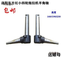 ��ꖖ|���tС��݆�����Cǰ݆16  19  23���ָ����S����Sһ��̫��