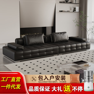 劳伦斯直排真皮沙发意式极简客厅别墅大户型大平层设计师皮艺沙发-阿里巴巴