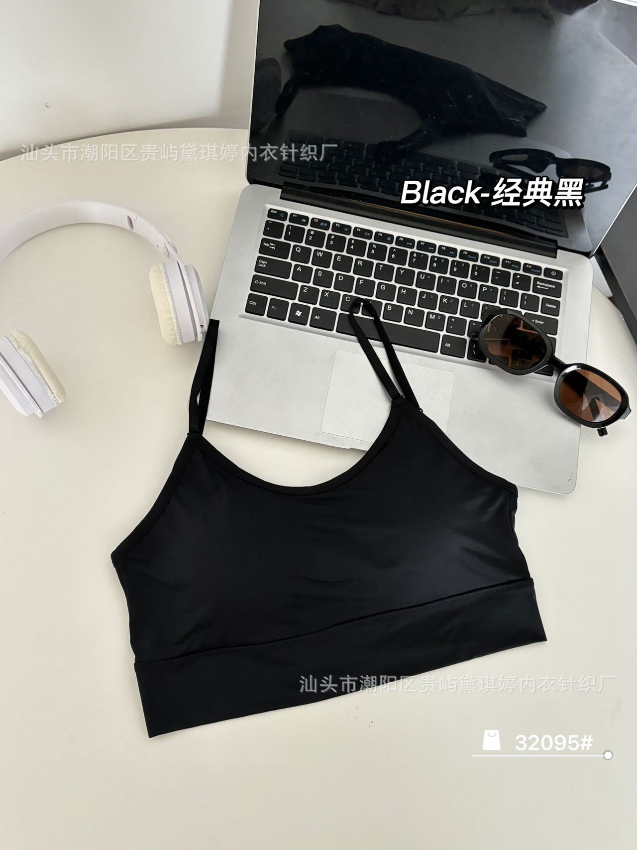 검은색