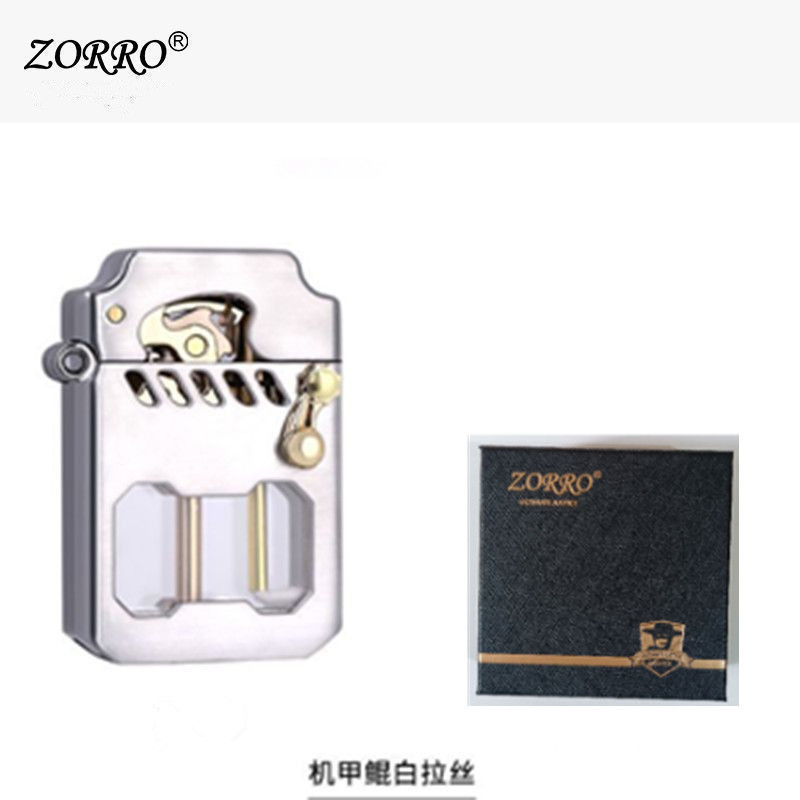 ZORRO佐罗煤油打火机透明油仓赛博机甲风火轮弹射点火高颜值火机|undefined