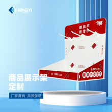 ����ѩ���峬��̨��չʾ�ܱ��Ǻ��J���󘷔[�����u�ʘ��aƷ��м�