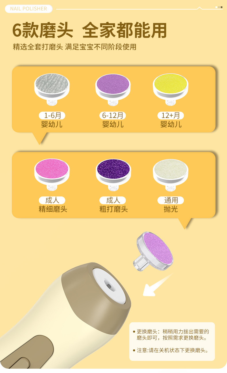 详情页_06.jpg