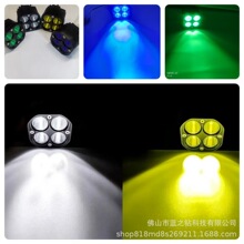 ���~�ݷ���40W�pɫԽҰ܇���b�����܇Ħ��܇ǰ��LED������ǰ�՟�