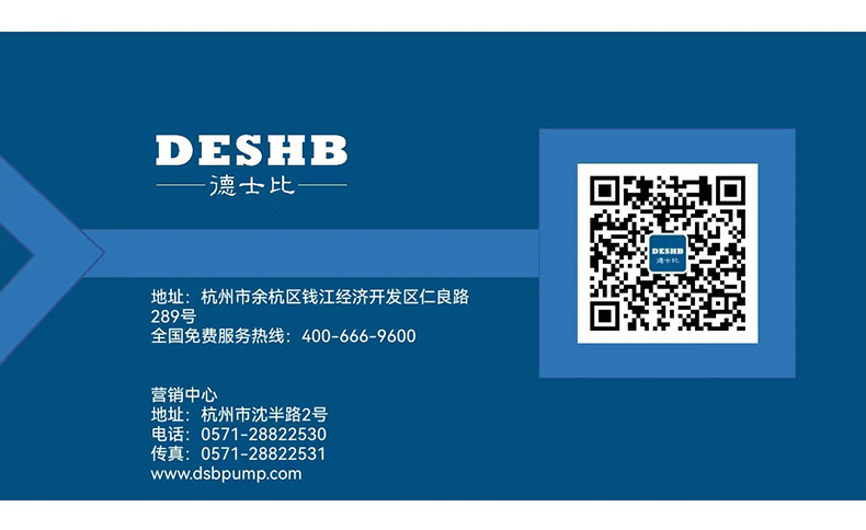 SZ詳情詳情_05.jpg