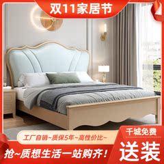 星辰实木儿童书桌升降学习桌小学生家用电脑桌写字桌书架桌子椅子套装详情29
