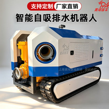 ��ˮ�C���� ���͙C���ܳ�ˮ�� ���ӵ���܇������Ѵ�ŝ����U����