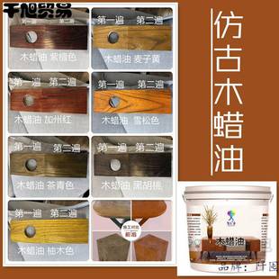 ľϞ��ˮ�Է¹�ľ����Tˢ�h���oζ��ɫľ�ͷ�ˮ�����ͺ�ͩ��Ϟ��