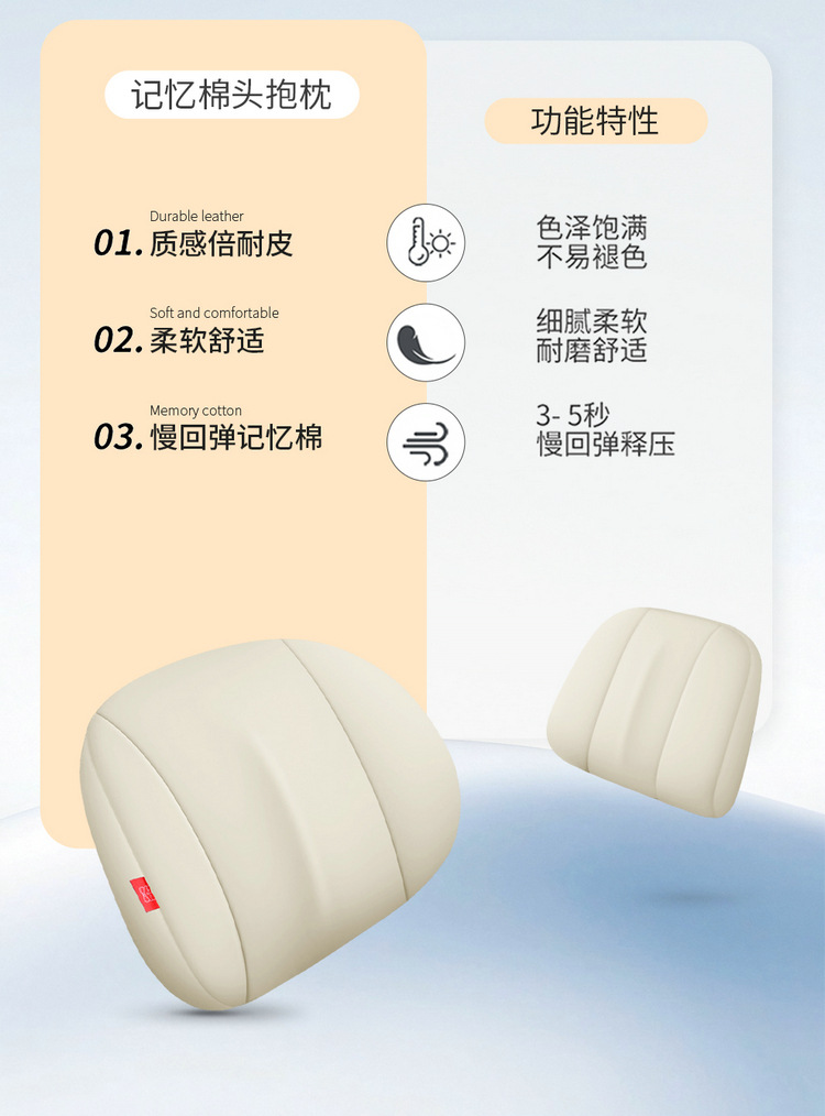 Suitable for 2026 Model 2.0L Two-Wheel Drive Luxury Version Toyota Rav4 Leather Perforated Breathable Car Seat Cover