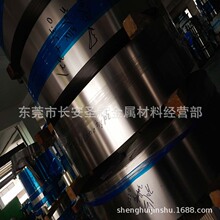 ���|304���܏���䓎� SUS304���ܲ��P䓎� ��Ӳ304���P䓰l�l��