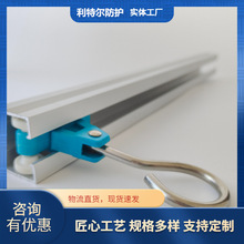 医用输液架轨道  加厚不锈钢天轨吊杆 吊瓶加输液轨道输液架移动