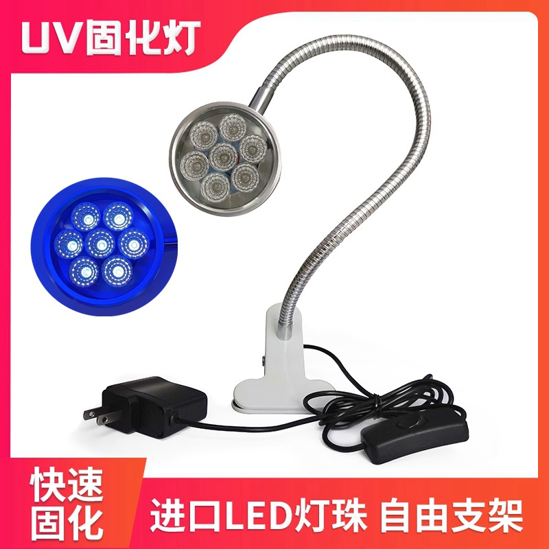 365NM UV 경화 램프 LED UV 접착제 그림자없는 접착제 물 녹색 기름 휴대 전화 수리 네일 오일 형광 에이전트