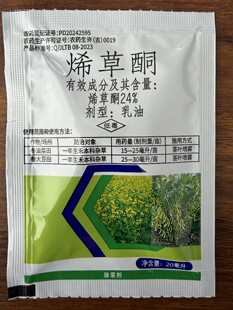 24%ϩ��ͪ���~�ݳ��݄���Ʒ24%ϩ��ͪ�������l