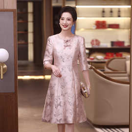 春季年轻洋气轻奢收腰提花粉色高级感连衣裙喜妈妈婚礼服婆婆晚装
