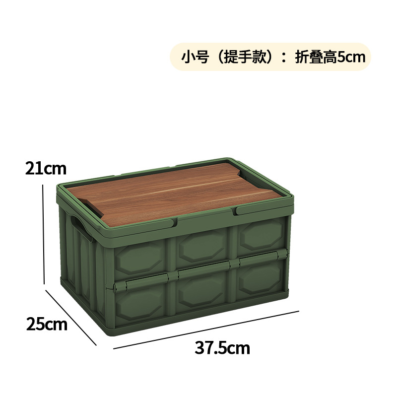 Caja de almacenamiento plegable de campamento al aire libre Caja de acabado de gran capacidad con tablero de madera Caja de almacenamiento de ropa Bajail del automóvil