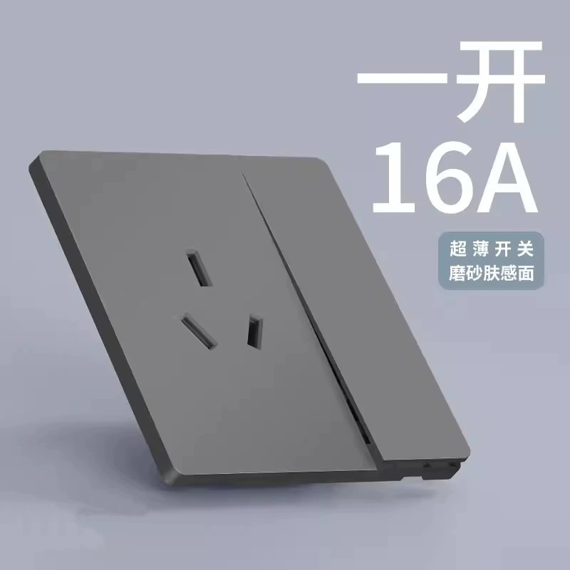[Прямая продажа с завода 86 ультратонкий выключатель панель клиновидной серый матовый бытовая одноклавиная пять 16A три кондиционера]
