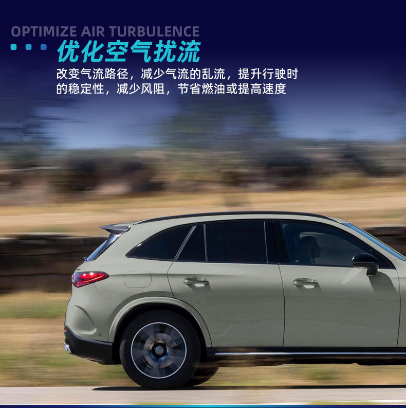 Suitable for Mercedes-Benz GLC-Class X254 AMG 2023+ overseas original factory model rear spoiler, top spoiler, fixed wing, and aerodynamic modification