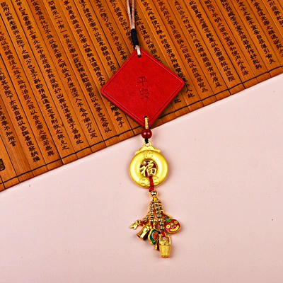 Car hanging — pendant wholesale - h-peace-multiple-treasures-and-blessings
