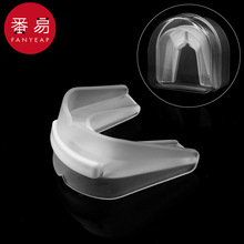 包邮/10Y牙套AC1S65-透明色双层加厚护齿工具运动保护牙