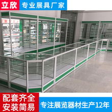 立欣珠宝展示柜 八棱柱展会展台摊位铝合金折叠玻璃珠宝展示柜