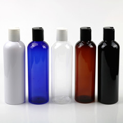 現品250ml丸肩ボトルpetペットボトルローションボトル化粧品分注ボトル化粧品包装材ボトル