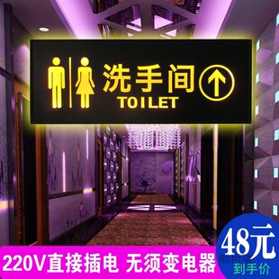 �l���gָʾ�ưl��ϴ���g���R���͏d��Ů������ʾ���p�������